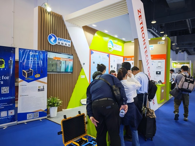 జనాదరణ పెరిగింది, ఒప్పందాలు సంతకం చేయడం కొనసాగింది! Zetron టెక్నాలజీ యొక్క 29వ ప్రపంచ గ్యాస్ కాన్ఫరెన్స్ విజయవంతంగా ముగిసింది