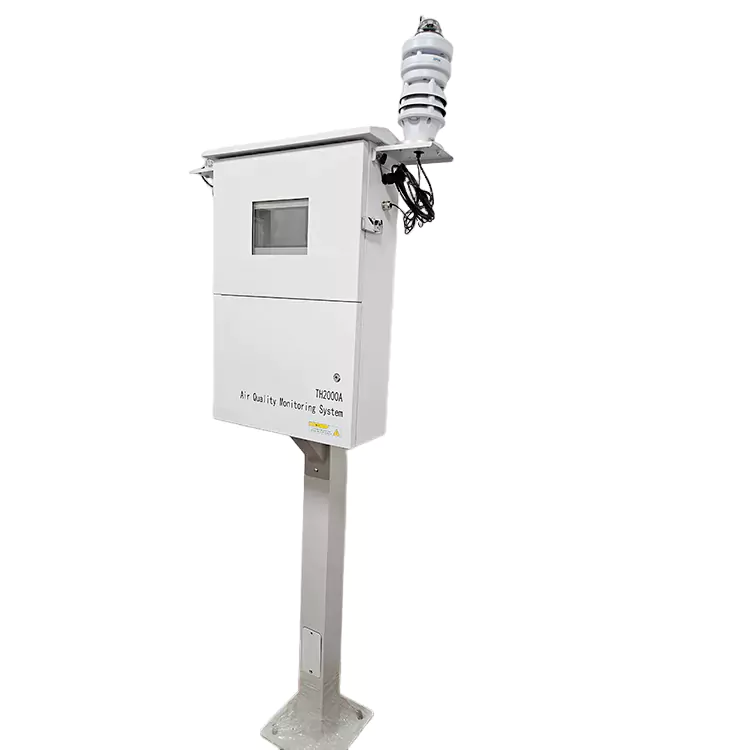 వాతావరణ కాలుష్య కారకాలు ఆన్‌లైన్ గ్యాస్ మానిటరింగ్ సిస్టమ్