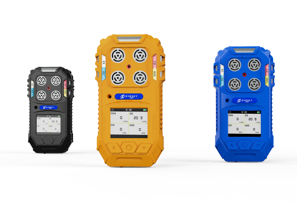 MS104K పోర్టబుల్ 4-ఇన్-1 గ్యాస్ డిటెక్టర్